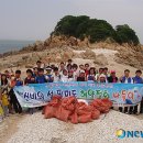 한국철도공사수도권서부지사 이미지