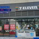 세명헤어아트