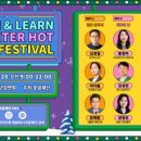 사임당로23길 27 (1) 이미지