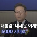 은하주유소 이미지
