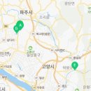 운정역힐스테이트부동산1공인중개사사무소 이미지