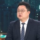 Re: 법제처 주석서와 헌법재판관 지명(효력정지 가처분) 이미지