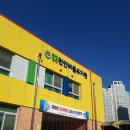 천안버들유치원(단설) 이미지