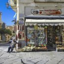 트로페아 이미지