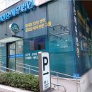 세무법인신승지점
