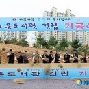 노은도서관 2층 이미지