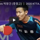 두호고등학교 이미지