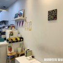 와이블랙 수지구청점 네이버블로그