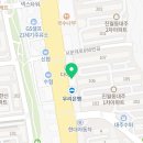매쓰플랜수학진월학원 네이버블로그