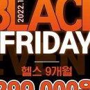 퍼스트짐 서귀포 동홍동점 이미지