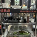 무태숯불갈비