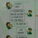 제일축산 이미지