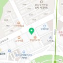 타이혼 스포츠아카데미 안산점 이미지