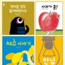 보림어린이집 이미지