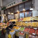 이레청과 - 용인시 처인구 용문로 178-1 | 이레청과
