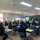 영등중학교 이미지