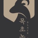 복용농장 이미지