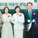 열린세무사무실 테크홀릭