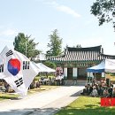 단군전 뉴시스