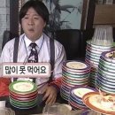술찾사 이미지