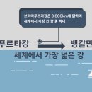 비제이엔지니어링 - 강동구 천호대로 1121 | 비제이엔지니어링