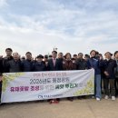 미추홀구 시설관리공단 이미지