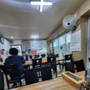 대길식당 이미지