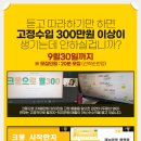 튜브웍스