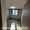 화원 명곡우체국 이미지