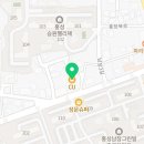 헬로팬닭갈비 홍성남장점 이미지