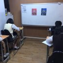 엠티에스전략적입시학원