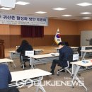백년숲사회적협동조합 국제뉴스