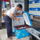 영천약국 이미지