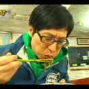 예술반점중국요리