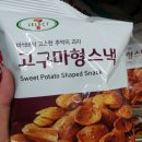 세븐일레븐 역삼명랑점