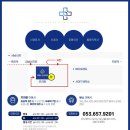 박종수신경외과
