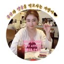 카리스펜션 | <강릉 애견동반 펜션> 연곡해변 앞 카리스펜션 이용후기