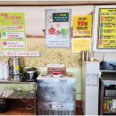 도라산식당 이미지