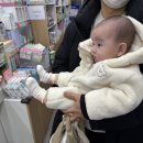 민트소아청소년과의원 이미지