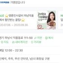 명륜진사갈비하남덕풍 이미지