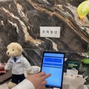 (주)만강홍 이미지