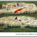 사진전람회 이미지