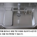 가람빌라 이미지