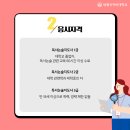 독서논술지도사3급 이미지