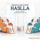 여방경로당 이미지