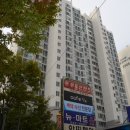 동양세탁전문점 이미지