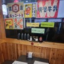 미인이야기 | 인천 논현맛집 참치를 푸짐하게 즐긴 미인참치 호구포점 후기