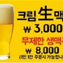 나인바호프 이미지