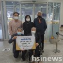 경기도장애인복지회화성시지부 화성인터넷신문