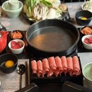 옥소반 판교역점